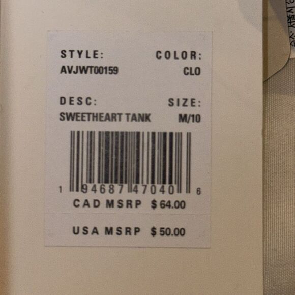 RVCA SWEETHEART TANK NWT STRAPPY CROP TOP WITH RUFFLES ELASTICATED BACK - Picture 4 of 4